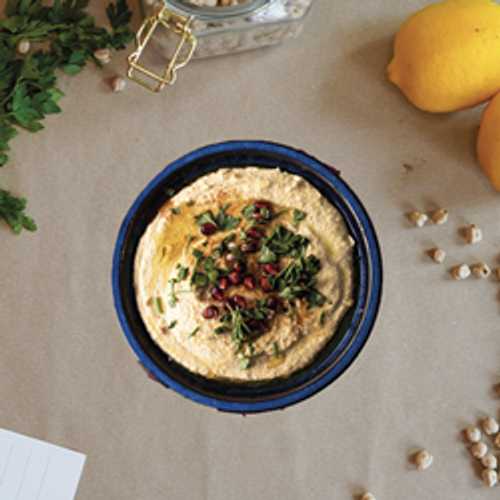 HOUMOUS CLASSIQUE