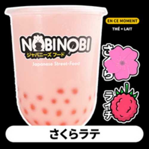 SAKURA LATTE