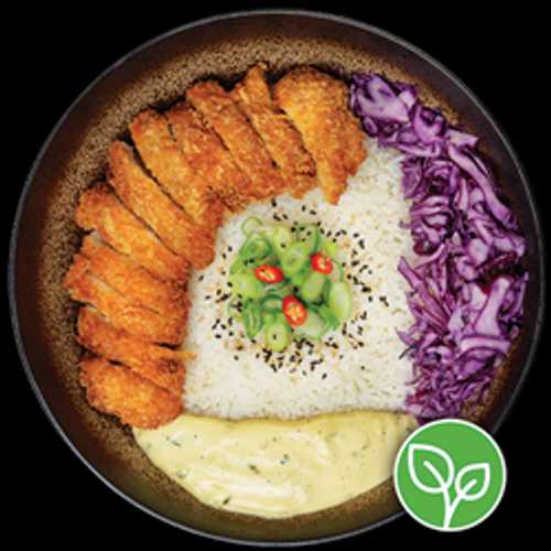 NAMBAN TORI VEGE