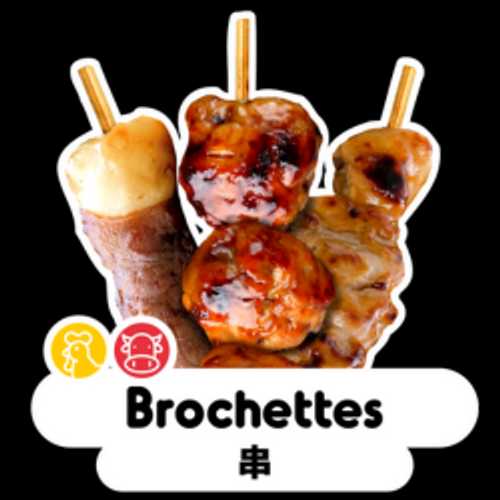 BROCHETTES