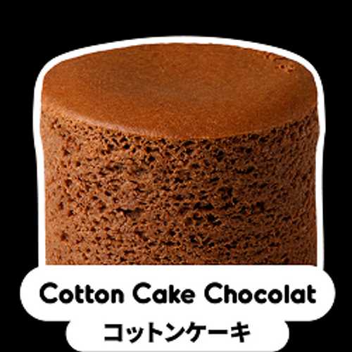 COTTON CHEESECAKE CHOCOLAT