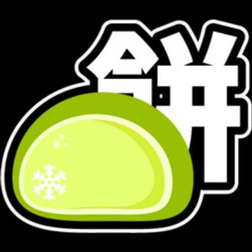 MOCHI THÉ VERT MATCHA