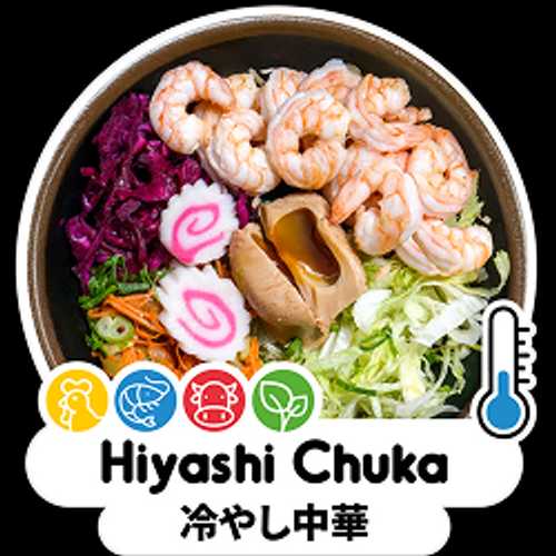 HIYASHI CHUKA