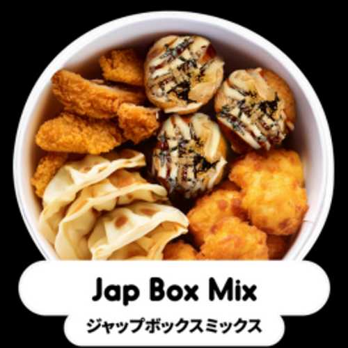 JapBOX