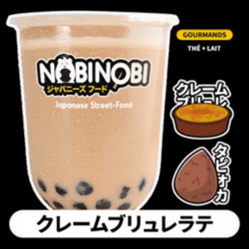 LATTE CREME BRULEE BUBBLE TEA