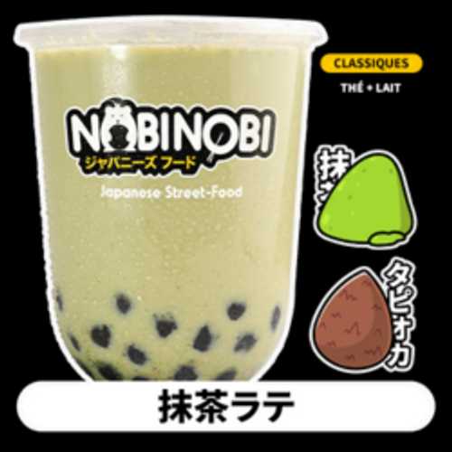 MATCHA LATTE