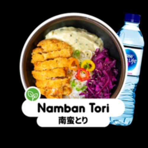 MENU NAMBAN TORI VEGE