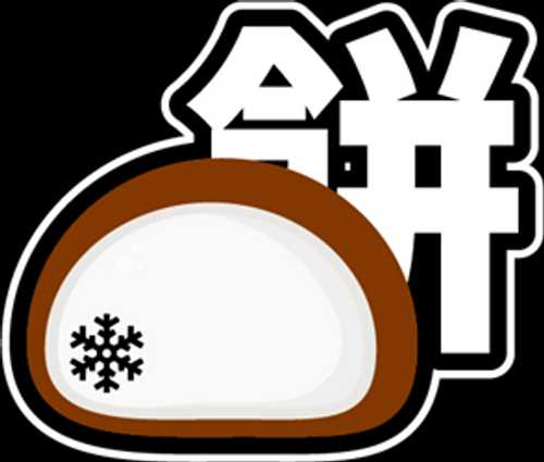 MOCHI CHOCO COCO