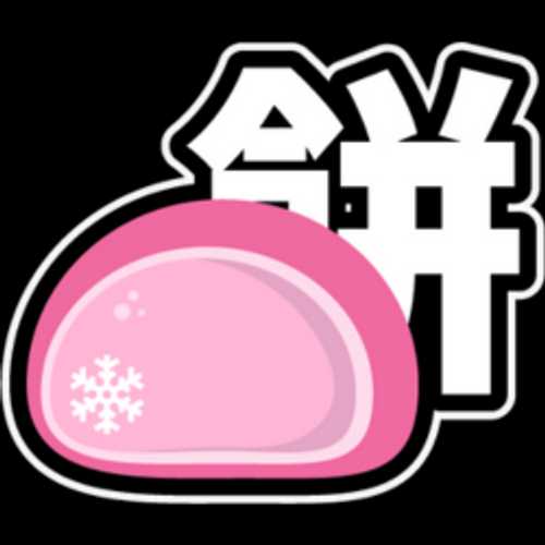 MOCHI LITCHI FRAMBOISE