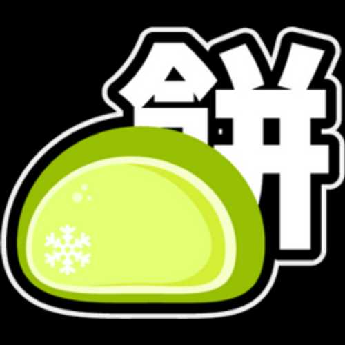MOCHI THÉ VERT MATCHA