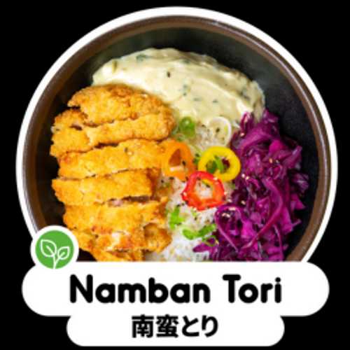 NAMBAN TORI VEGE