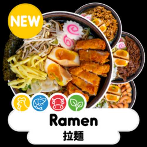 RAMEN