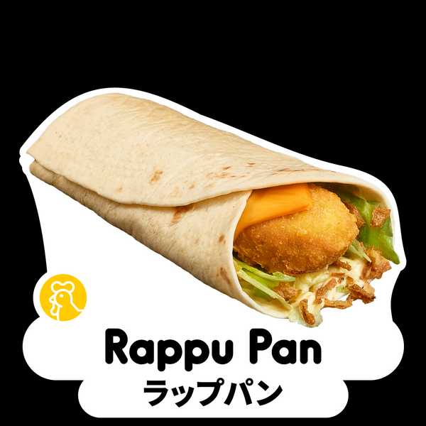 RAPPU PAN