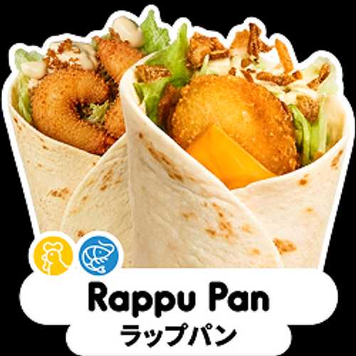 RAPPU PAN