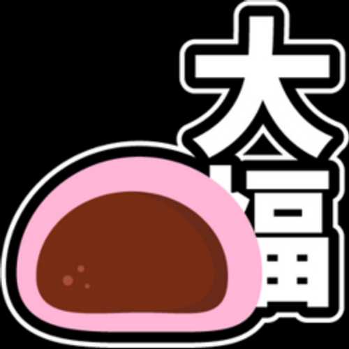 DAIFUKU FLEUR DE CERISIER
