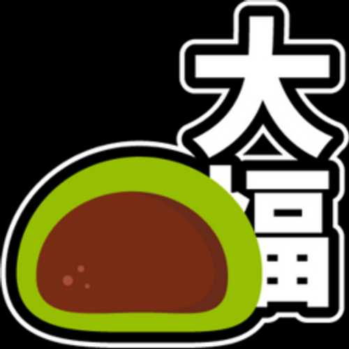 DAIFUKU THE VERT MATCHA