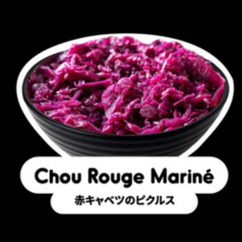 SALADE CHOU ROUGE MARINE