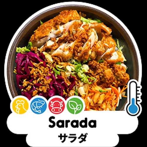 SALADE SARADA