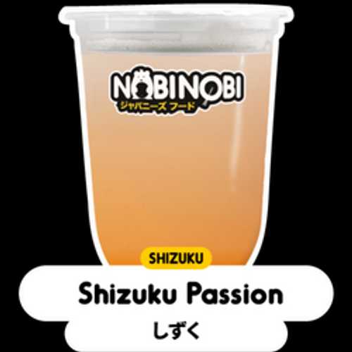 SHIZUKU PASSION