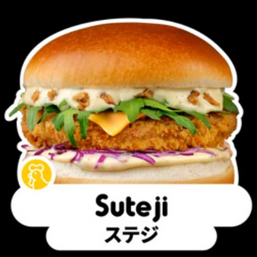 SUTEJI