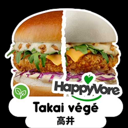TAKAI VEGGIE