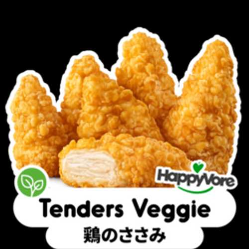 TENDERS VEGGIE X4