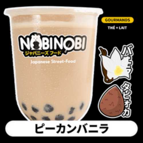 VANILLE PECAN BUBBLE TEA