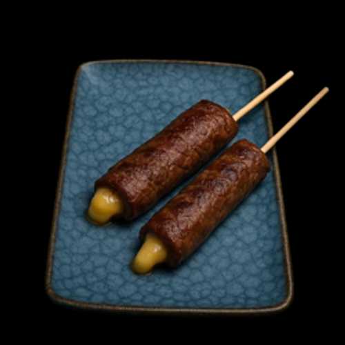 Yu Yakitori Boeuf/Fromage X2🧀